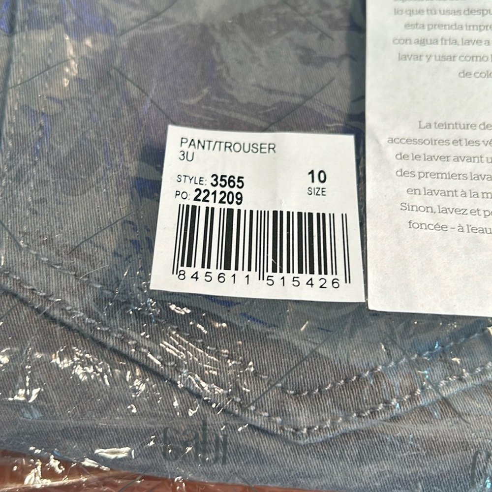 New in bag Cabi high waist skinny style 3566 grey jeans - size 10